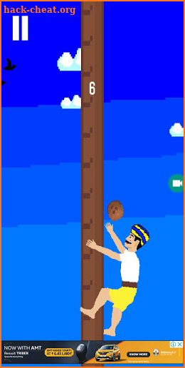 CocoMama screenshot