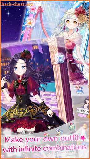 CocoPPa Dolls　-Dress Up Avatar- screenshot