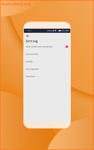 Code Reader screenshot