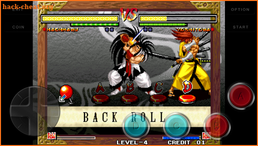 Code samsho5 samurai shodown 5 screenshot