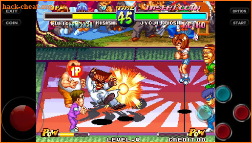 Code super dodge ball screenshot