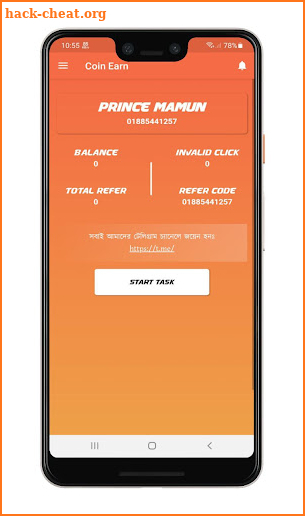 Coin Earn screenshot