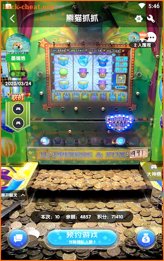 Coin Master-Real Coin Pusher Machine screenshot