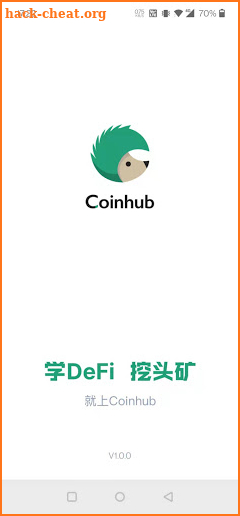 Coinhub screenshot