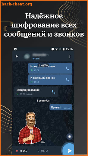 Colibri X — Telegram unofficial screenshot