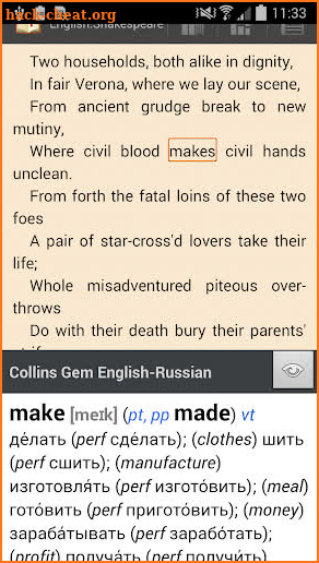 Collins Russian Dictionary Gem screenshot