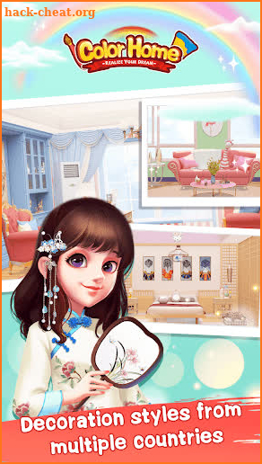 Color Home screenshot