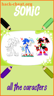 Coloring Game For Sonic screenshot