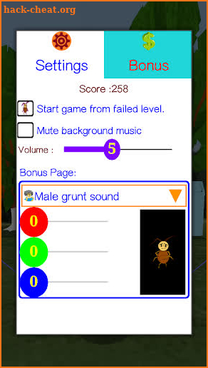 Combo:jump rope & cricket ball screenshot