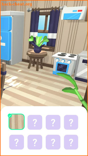 Comfortable Home screenshot