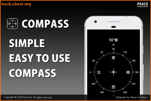 Compass screenshot