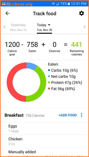 Compass Fat Loss screenshot