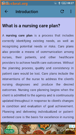 Complete Nursing Care Plans screenshot