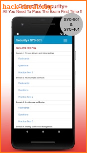 CompTIA Security+ SY0-501and SY0-401 Prep screenshot