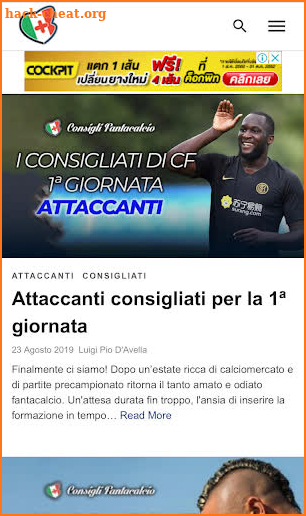 Consigli Fantacalcio screenshot