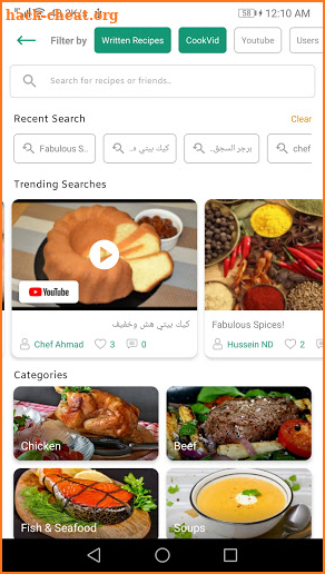 CookFeed screenshot