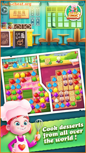 Cookie Mania 3 screenshot