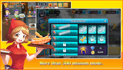 Cooking  Tteokbokki King screenshot