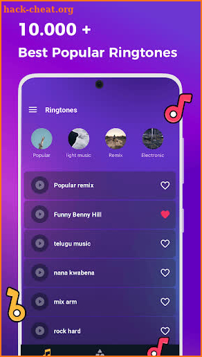 Cool Ringtone screenshot