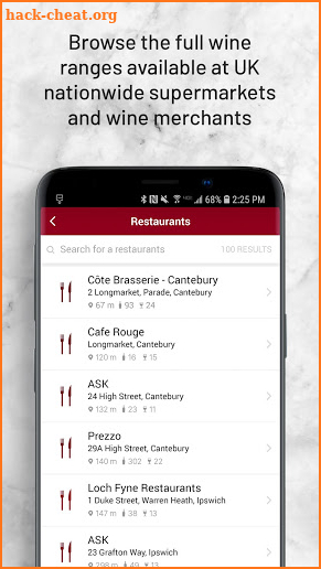 Corkscrew Wine App screenshot