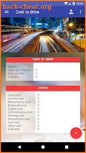 Cost to drive screenshot