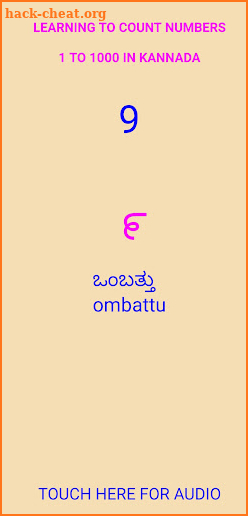 Counting 1 To 1000 in Kannada screenshot