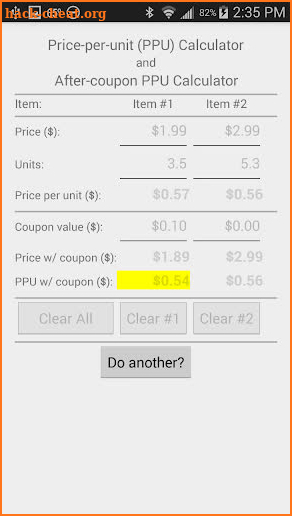 Coupon Assistant (ad-free) screenshot