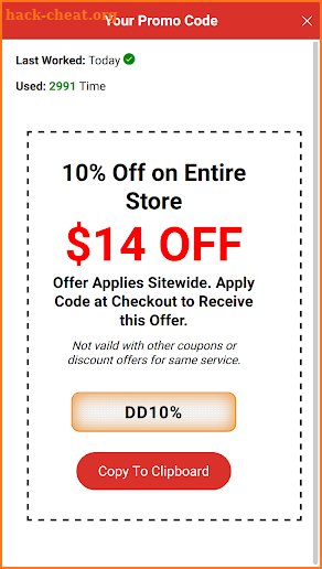 Coupons for Family Dollar - Smart Shopping & Save screenshot