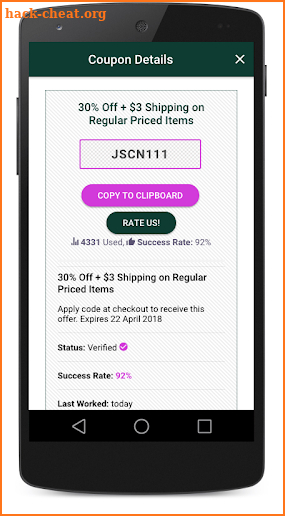 Coupons for Joann Craft Stores screenshot