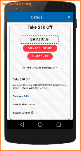 coupons for walmart - get free promo code screenshot