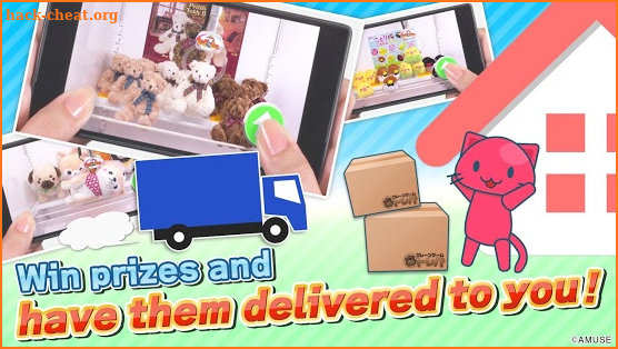 Crane Game Toreba screenshot