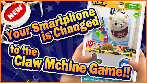 Crane Master NEW - Online Claw Machine App screenshot