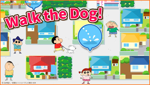 Crayon Shinchan Operation Little Helper screenshot