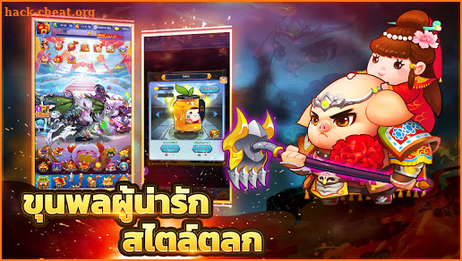 Crazy Gods-เกม rpg ไม่ได้ใช้งาน afk screenshot