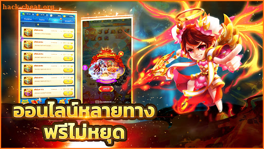 Crazy Gods-เกม rpg ไม่ได้ใช้งาน afk screenshot