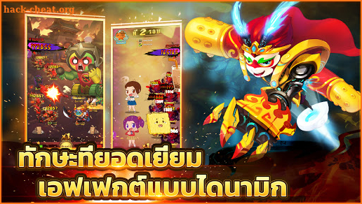 Crazy Gods-เกม rpg ไม่ได้ใช้งาน afk screenshot