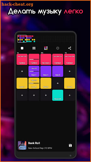 Create Music and Beats - DJ Pad: Easy Beat screenshot