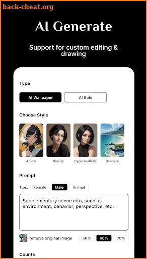 Create One, AIwallpapers&role screenshot