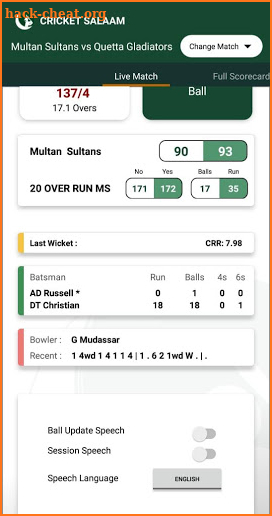 Cricket Salaam - Pakistan Super League Live Score screenshot