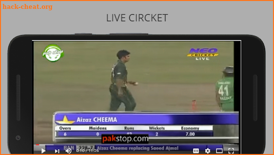 CRICKET  SPORTS LIVE MATCHES screenshot