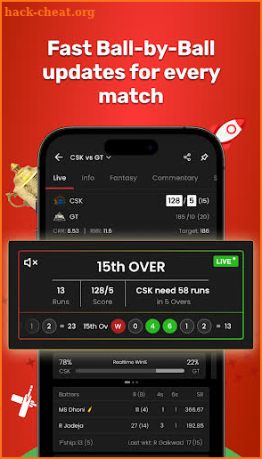 CricRocket: Cricket Live Line screenshot