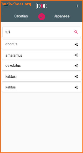 Croatian - Japanese Dictionary (Dic1) screenshot