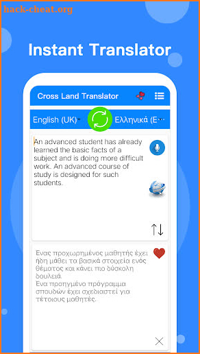 Cross Land Translator screenshot