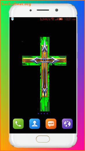 Cross Wallpaper screenshot