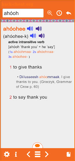 Crow Mobile Dictionary screenshot