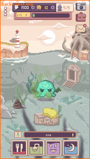 Cthulhu Virtual Pet 2 screenshot