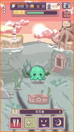 Cthulhu Virtual Pet 2 screenshot