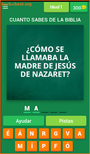 Cuanto Sabes de La Biblia screenshot