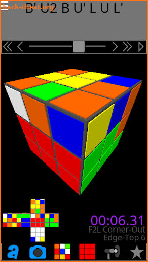 Cube Coach Pro screenshot