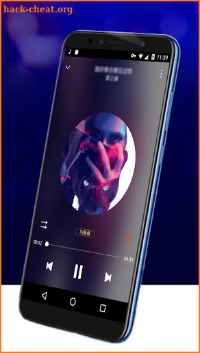 Cube Music - Free Music Mp3 Player screenshot